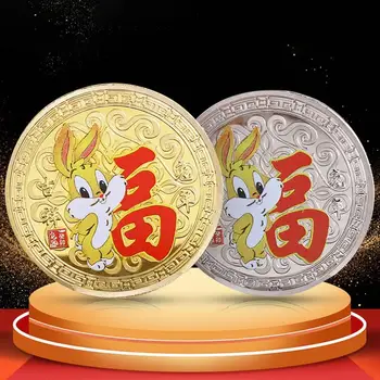 2023 Година на Заека Колекционерски Монети 2023 година китайския Зодиак Декор във формата на Годината на Заек Китайски Талисман Зайче Монети с покритие Аксесоари
