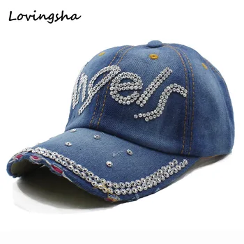 Високо качество на Lovingsha Шапка Шапка Мода за Свободното време на Жените шапка Любов Кристали Стари Дънкови Памучни Шапки бейзболна шапка AD038