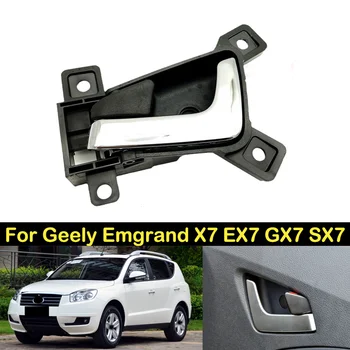 DECHO За Geely Emgrand X7 EX7 GX7 SX7 Вътрешна Врата Дръжка Дръжка на Отваряне на Вратата Закопчалката Дръжка Вътрешна Врата копчето Ключалката на Бравата