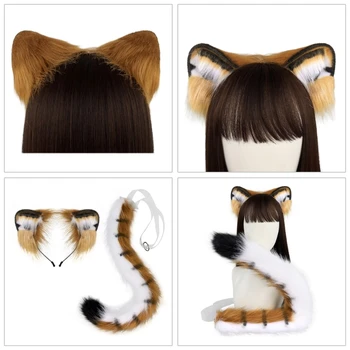 Cosplay-костюм на животното от изкуствена кожа Котки, лисици, Тигри, Пухкава опашка и превръзка на ухото