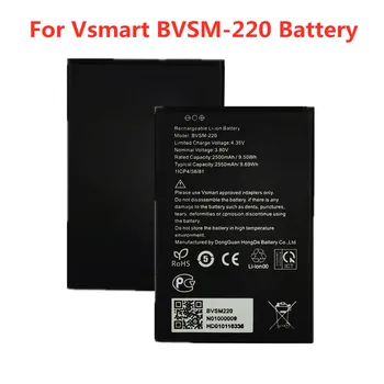 Нова Батерия 2550mAh BVSM-220 За VSMART BVSM 220 BVSM220 Смяна на Батерията на Телефона Bateria 