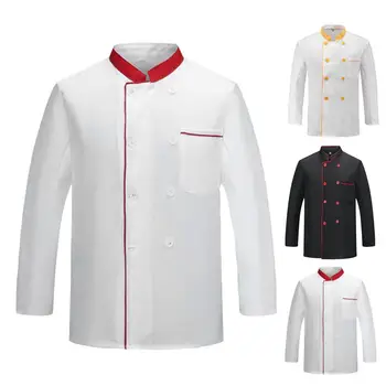 Готини униформи, с висока яка, бързосъхнеща яке готвач, яке майстор-готвачите на ресторанта