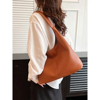 Проста однотонная дамска чанта-тоут от мека изкуствена кожа с засовом и ключалката, ежедневна чанта през рамо дамски чанти с дръжки за пътуване до работа