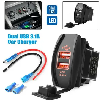 Универсално зарядно с два USB конектори, Червена led подсветка на панела въртящия се превключвател, кола, лодка, Пластмасови аксесоари за превозни средства