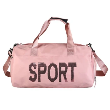Нов мъжки и женски фитнес пакет Ins със сух и влажен разделение на Модерна спортна чанта за йога с пайети, Независима позиция обувки, багаж