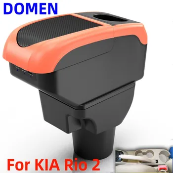 НОВ За KIA Rio 2 Подлакътник Скоростна Оригинален специален централен подлакътник скоростна модификация аксесоари Голямо Пространство Двуслойни USB кабел за зареждане