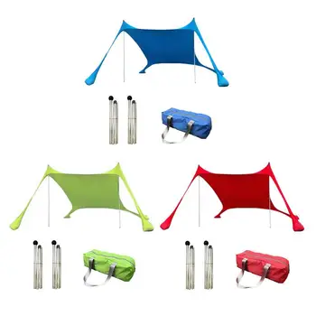 Градинска и плажна палатка Sun Shelter, палатки за къмпинг, Ветроупорен пълнозърнести плажни палатки с навес UPF50 +, преносима семейна палатка
