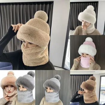 Комплект зимни шалове с качулка за жени, топло ски ветрозащитная капачка за активен отдих в Русия, дебели плюшени космати тюбетейки и шапки