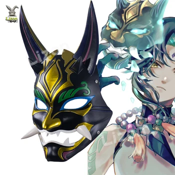 Genshin Impact Xiao Mask Въведете Cosplay Аниме Игра Cosplay Подпори Cosplay Костюм Хелоуин Аксесоари Смоляная Маска На Демон