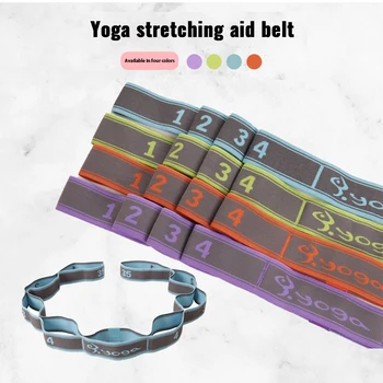 Еластична лента за йога, натяжной каишка, найлон, латекс, коприна, за да проверите за йога, Обзавеждане за фитнес За жени, ръка за йога, Горната част на тялото, рамото