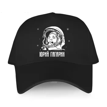 Дамски бейзболна шапка yawawe, пролетно-летни шапки за мъже, Юрий Гагарин, Известният съветски космонавт, Русия cccp, ежедневни памучен шапка за възрастни