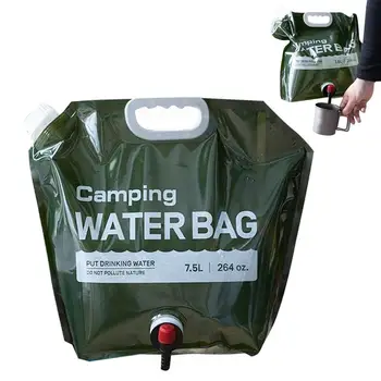 Туристическа чанта за вода 7,5 л, чанта за съхранение на хранителни продукти за къмпинг, Запечатани чанта за съхранение, Голям резервоар за вода, Триъгълни резервоар за вода, на дъното за