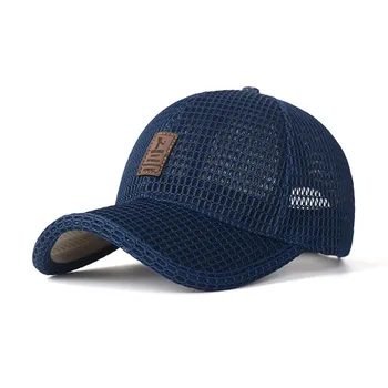 Нова лятна Дамски Мъжки Окото бейзболна шапка Solid възстановяване на предишното положение със стикер Sunhat Outdoor Дишаща Hip Hop Baseball Hats Casquette