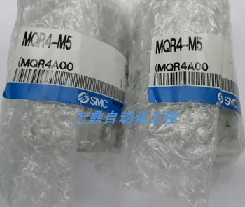 Оригинален високоскоростен отточна тръба на шарнирна връзка панта СОС Универсален 360 градуса MQR2-M5 MQR4-M5 MQR8-M5 В наличност