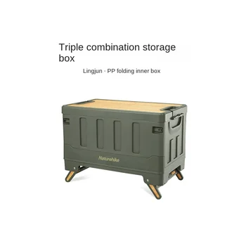 Сгъваема кутия за съхранение на открито от полипропилен, преносим, с голям капацитет, 60 л, Пътен кутия за съхранение на походного екипировка, Инструменти за съхранение