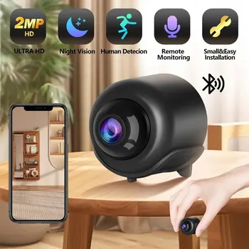 2-Мегапикселова HD мини камера, WiFi следи бебето, Видеонаблюдение, камера за нощно виждане, IP камера, аудио-Видео