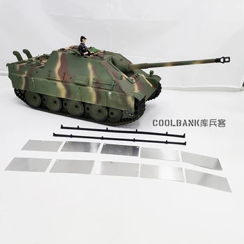 Комплект броня COOLBANK 1/16 модифицирана версия (за Henglong 3869/3879) Модел на Немска метална броня Panther Танкова V