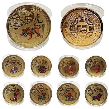 Възпоменателни златни монети с чудесни животни в китайски стил, Годината на Дракона, Бик, Мишка, Куче, Тигър, бижута, произведения на изкуството, Възпоменателни монети, Подаръци