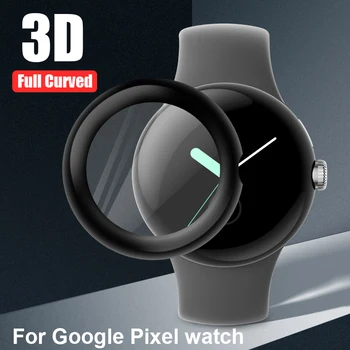 Защитно фолио с меки 3D-извити ръбове за умни часовници Google Pixel Watch защитно фолио за екрана със защита от надраскване, умни аксесоари