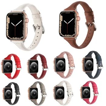 Модерен Тънък Кожена Каишка За Часовник Apple iwatch S7 6 5 4 3 2 1 S8ultra Smart Replacement Watch Band 38 мм 44 мм 42 мм 41 мм 45 мм