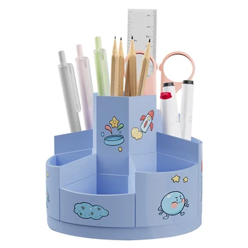 Въртящи за деца Титуляр за писалки за грим в домашния офис, 7 офиси със стикери, цветен молив, въртящи се на 360 градуса, богат на функции