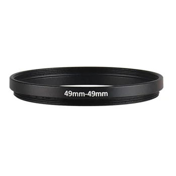 Алуминиево Черно Увеличава Филтриращо Пръстен 49 мм-49 мм 49-49 мм 49-49 Адаптер Филтър Адаптер Обектив за Canon, Nikon, Sony DSLR Обектива на Камерата