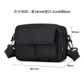 Мъжка чанта през рамо, корейски малка чанта през рамо за мъже, 2023 Модни черна мини-мъжки чанти-месинджър