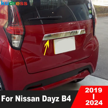 Тампон На Задния Капак На Багажника Nissan Dayz B4 2019-2021 2022 2023 2024 Хромирани Тампон Върху Задната Врата На Автомобила Външни Аксесоари
