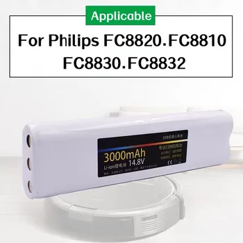 Батерия за робот-подметальщика Philips FC8820 FC8810 FC8830 FC8832 с капацитет 3000 mah.