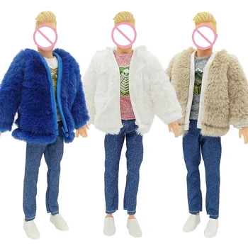 Подходяща за кукли-мъже от 30 см, мъжки пуловер, палто, играчка дрехи от три части, аксесоари за облекло и със собствените си ръце