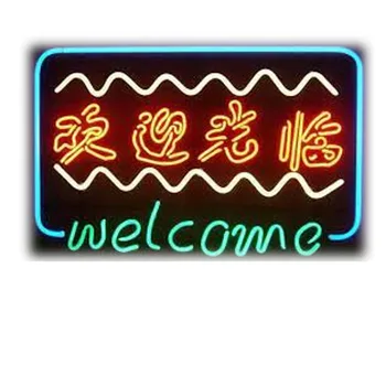 Неон нощен знак за поздрав в китайския хотел, неонови светлини, украса на стаята, стъклена лампа, реклама Letrero Neon enseigne lumine