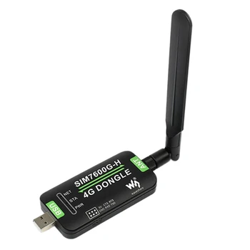 2X Модул ключ Waveshare SIM7600G-H 4G Модул за достъп до Интернет за глобална комуникация Raspberry Pi ГНСС