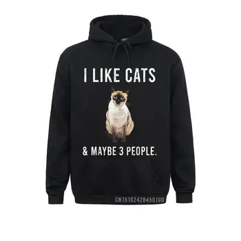 Смешното е, че ми харесват на сиамски котки И, може би, група от 3 души, пуловери, жилетки за жени, Нови качулки, Зимни спортни облекла