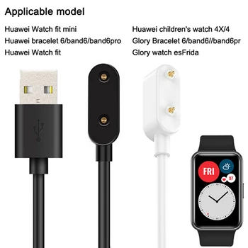 За Честта Watch ES Huawei Band 7 /Band Honor 6/6 Pro Мини смарт часовници Преносим 2pin USB кабел за зареждане захранващ Адаптер