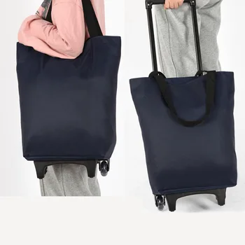 Чанта за пазаруване, Дамски количка, Сгъваема чанта за пазаруване, органайзер, Преносими Чанти-количка за зеленчуци количка За пазар