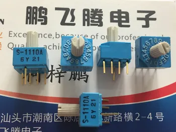 1БР Японски COPAL S-1110A 0-F/16-битов ключ за кодиране с превръщането циферблат положителен код 4: 1 щифта с дръжка