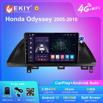 EKIY X7 Android Автомагнитола за Honda Odyssey 2005-2010 GPS Навигация 1280*720 IPS DSP Carplay Мултимедиен плейър Авто Стерео DVD