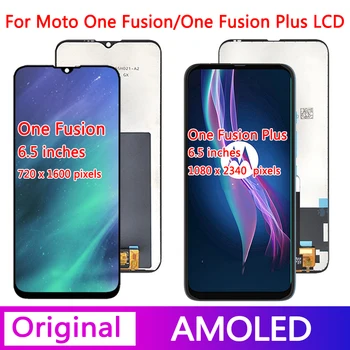 Новост за Motorola One Fusion XT2073-2 Дигитайзер С LCD Сензорен екран възли За Мото One Fusion + OneFusion Plus Дисплей PAKF0002IN