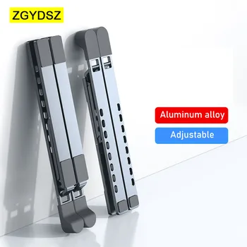 ZGYDSZ Поставка за лаптоп от алуминиева сплав, тенис на преносим скоба за съхранение, Регулируем нескользящий стойка за таблет Macbook 13-17 см