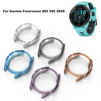 Защитен калъф за часовник Garmin Forerunner 965 265 265S Tpu SmartWatch, Противоударная защитна обвивка срещу надраскване