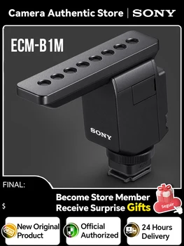 Sony ECM-B1M Оригинален Микрофон Shotgun, Цифров Аудиоинтерфейс, Безжични Слушалки С Шумопотискане, Активно намаляване на шума