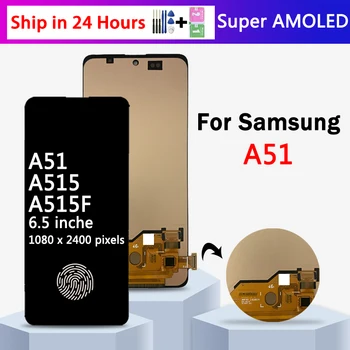 Super AMOLED На Samsung A51 LCD дисплей с цифрово Преобразуване едно Докосване на екрана в Събирането за Samsung A51 A515 A515F LCD дисплей