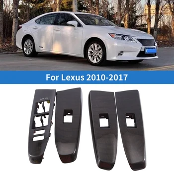 1 комплект/4шт Детайли Довършителни Панел Подлакътник Вратата на Колата За Lexus 2010-2017 Бутон за Включване Стеклоподъемника Делото 74232-0P040/74231-0P040