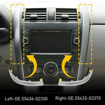 Централната конзола на автомобила, Вентилационните отвори на таблото, Накладки, рамка за Toyota Corolla 2009-2013