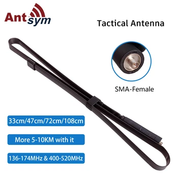 Тактическа антена Antsym CS SMA-Female, двухдиапазонная УКВ 144/430 Mhz, сгъваема за преносими радиостанции