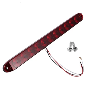 1 бр. червена 15-инчов 11-led светлинна лента, стоп-сигнал на завоя, 3-ти Стоп-сигнал, идентификация товарно ремарке, идентификация панел Водоустойчив