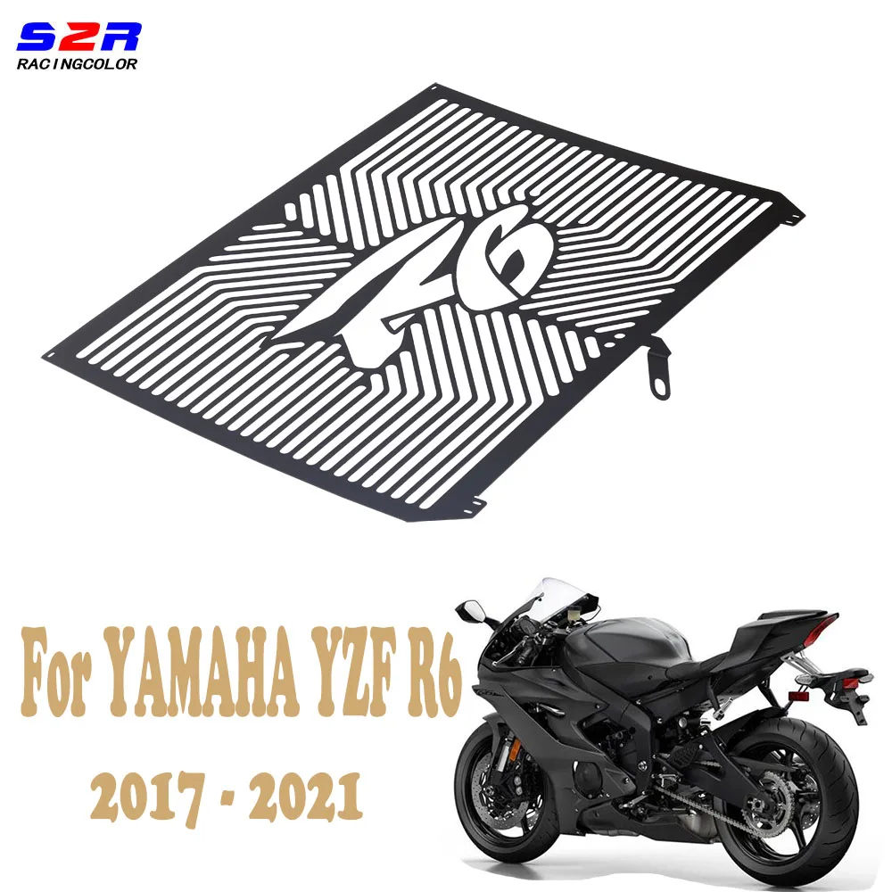 Защита на Радиатора Мотоциклет на YAMAHA YZF R6 YZFR6 2017-2021 Решетка Защита Решетка на Радиатора, Капачката Охладител за Вода, Аксесоари Изображение 1