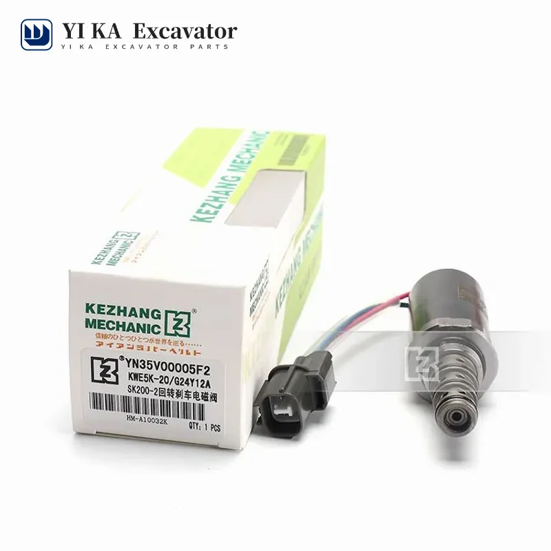 За Kobelco SK Предпазен заключване, електромагнитен клапан SK200-2/3/5/100/220, пропорционален на багер с превръщането спирачка Изображение 0