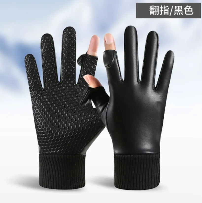Ръкавици-Мида, Открита Кожени Ръкавици С Два Пръста, Зимни Непромокаеми Ръкавици За Вкъщи За Управление на Мотоциклет На Открито, Риболов, Топли Ръкавици Изображение 5